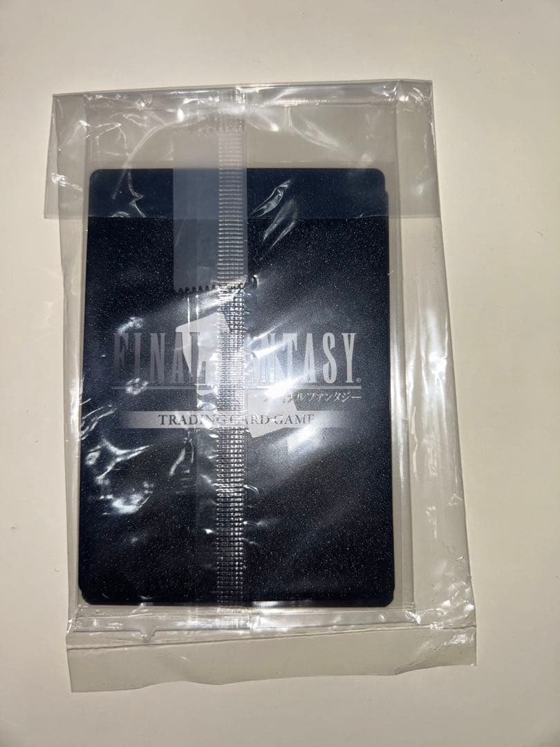 剣を鍬に　剣鍬　プロモーションカード　日本語　foil ソープロ