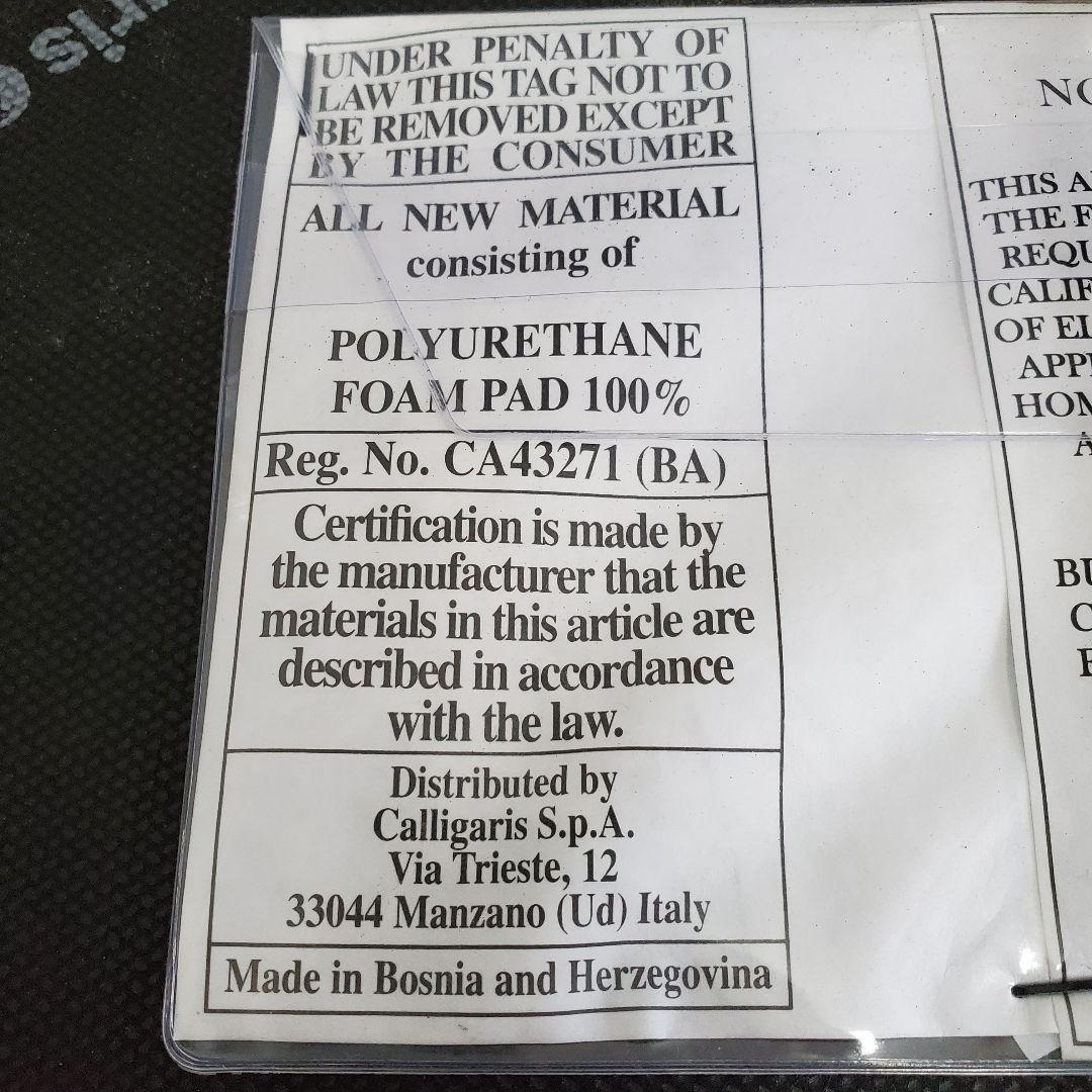 【廃盤✨️希少✨️未使用級】カリガリス 高級イタリアブランド ベンチ