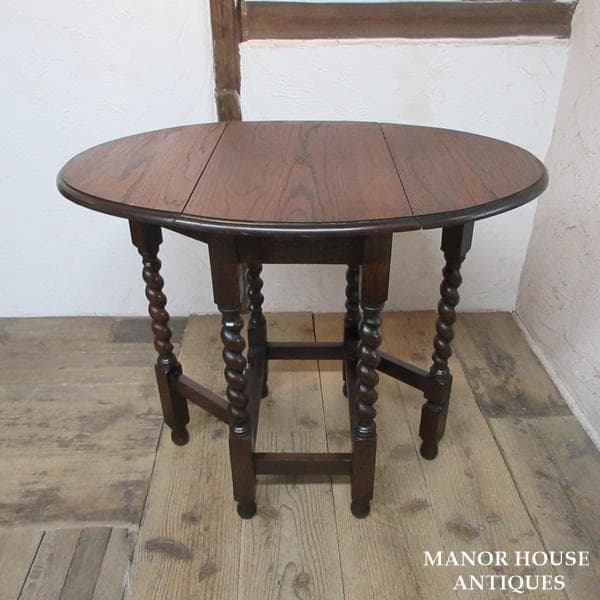 英国 アンティーク 家具 スモールゲートレッグテーブル バタフライ 6060e