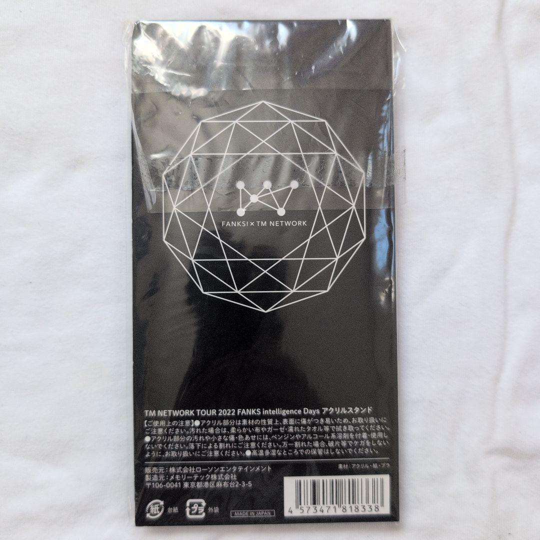 TM NETWORK アクリルスタンド 3体セット