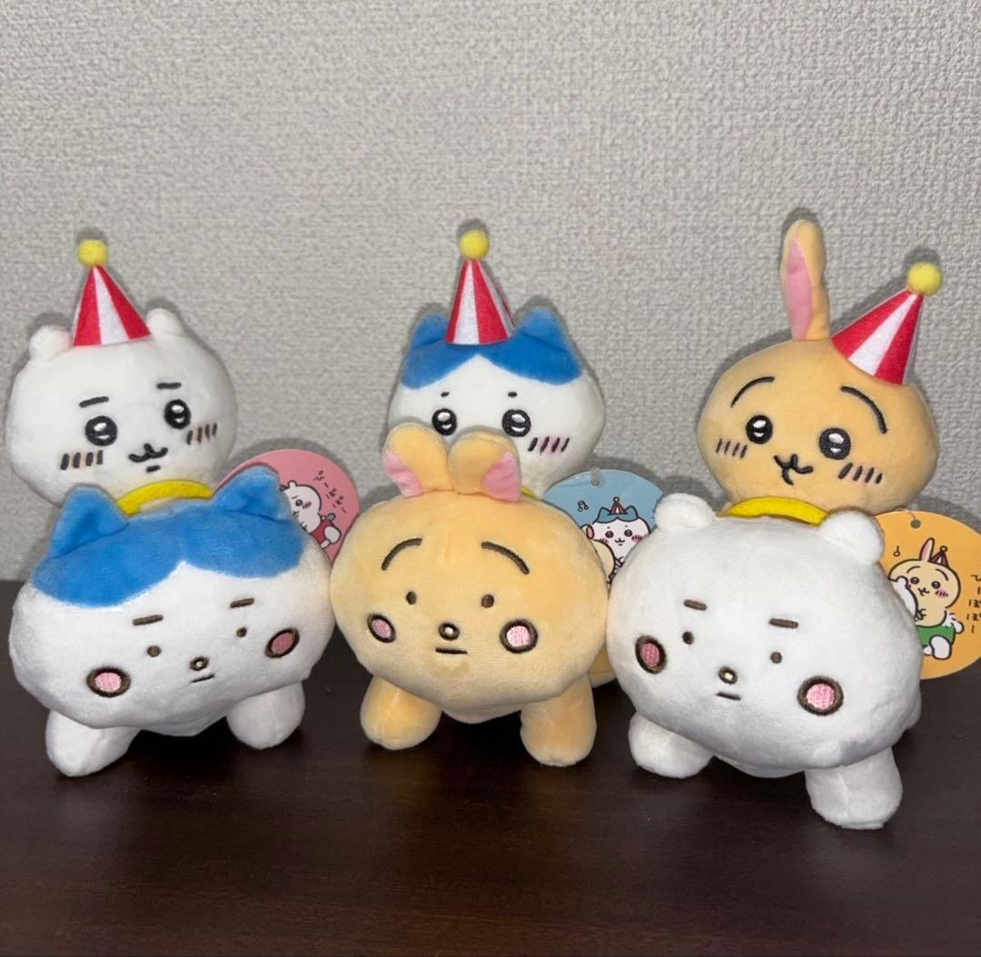 ちいかわらんど　ぴーぽぽぬいぐるみ　ちいかわ　ハチワレ　うさぎ　タグ付き