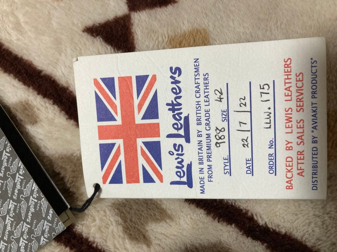 ヒロシ Lewis Leathers ウエスタンジャケット