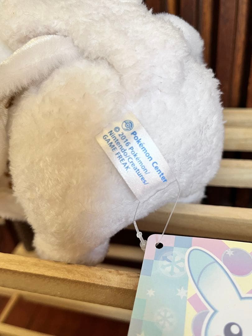 ポケモンセンター　2016年 ぬいぐるみ　クリスマス　白い　雪　ピカチュウ
