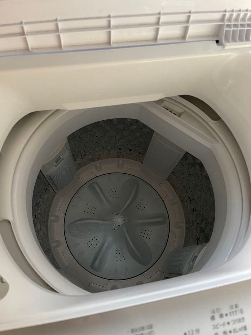 TOSHIBA 洗濯機　2024 5キロ