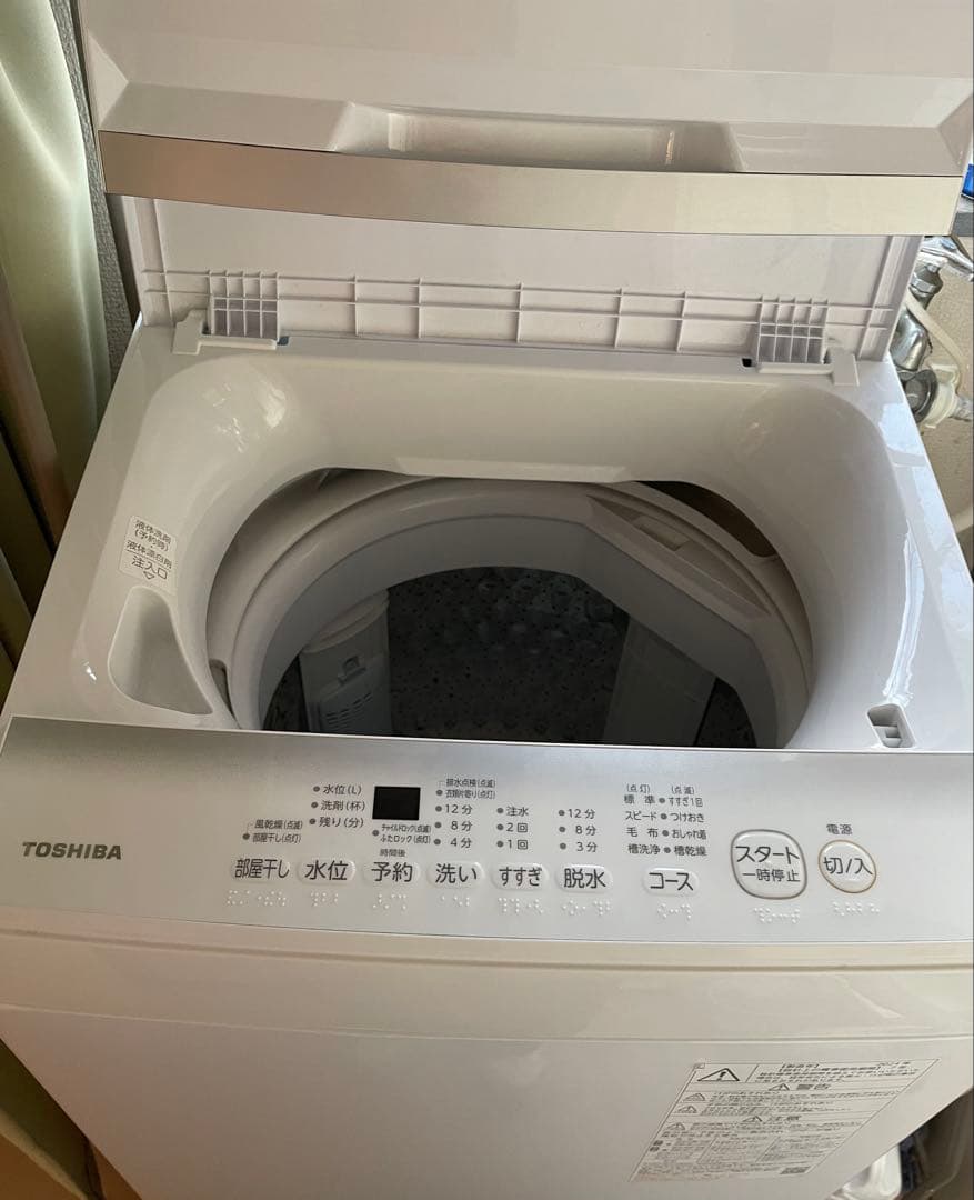 TOSHIBA 洗濯機　2024 5キロ