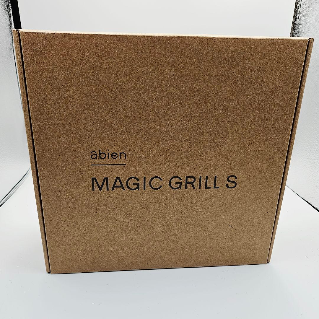 【新品未使用】abien マジックグリルS ブラック　XGS24-BK