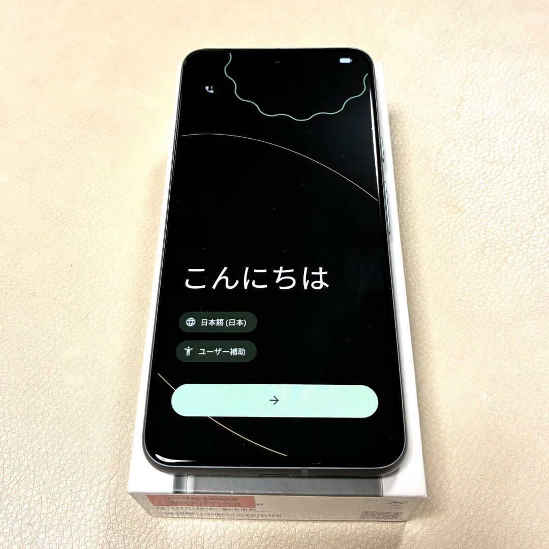 Google Pixel 8 ヘーゼル 美品 128GB SIMフリー