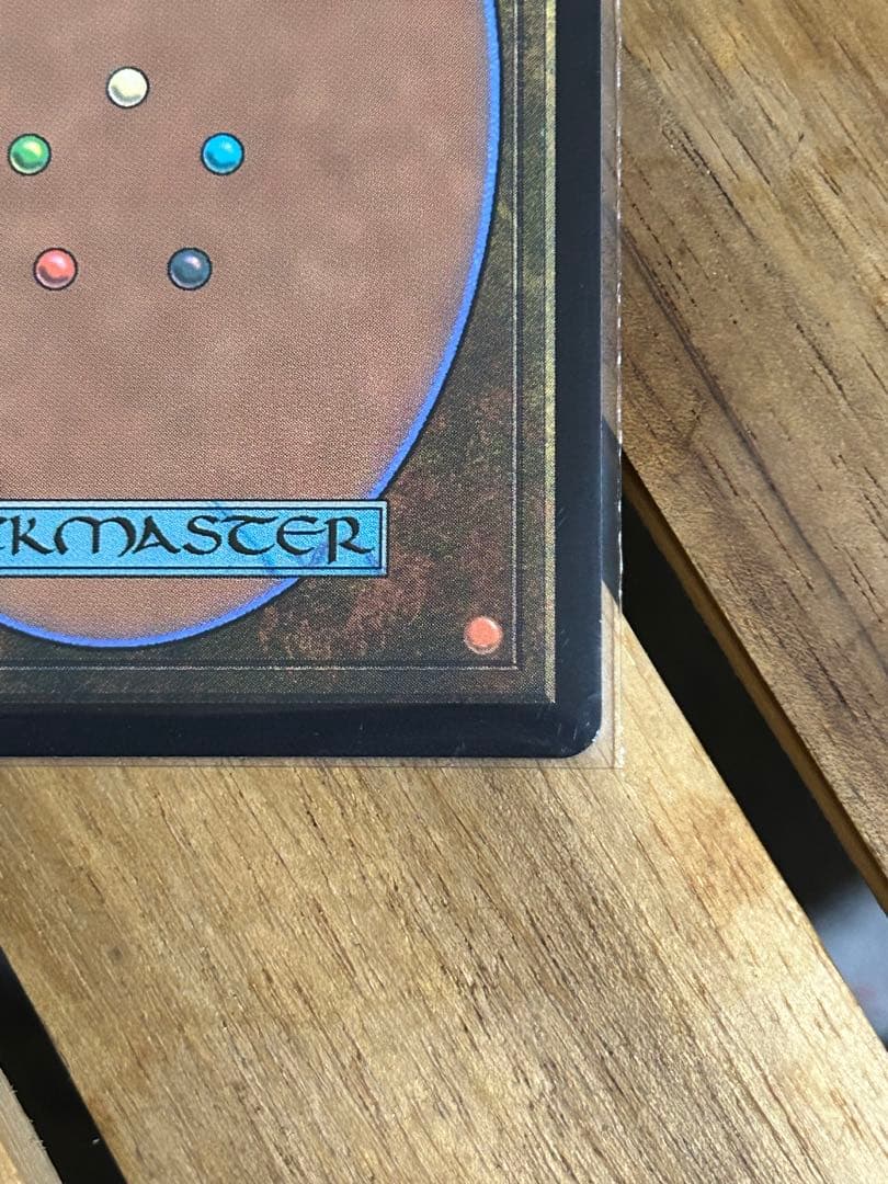 MTG 放浪皇　日本語版　FOIL　ドラフト・セットブースター産　送料無料