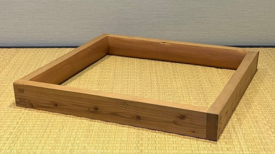 大炉炉縁 在判 木製 茶道具