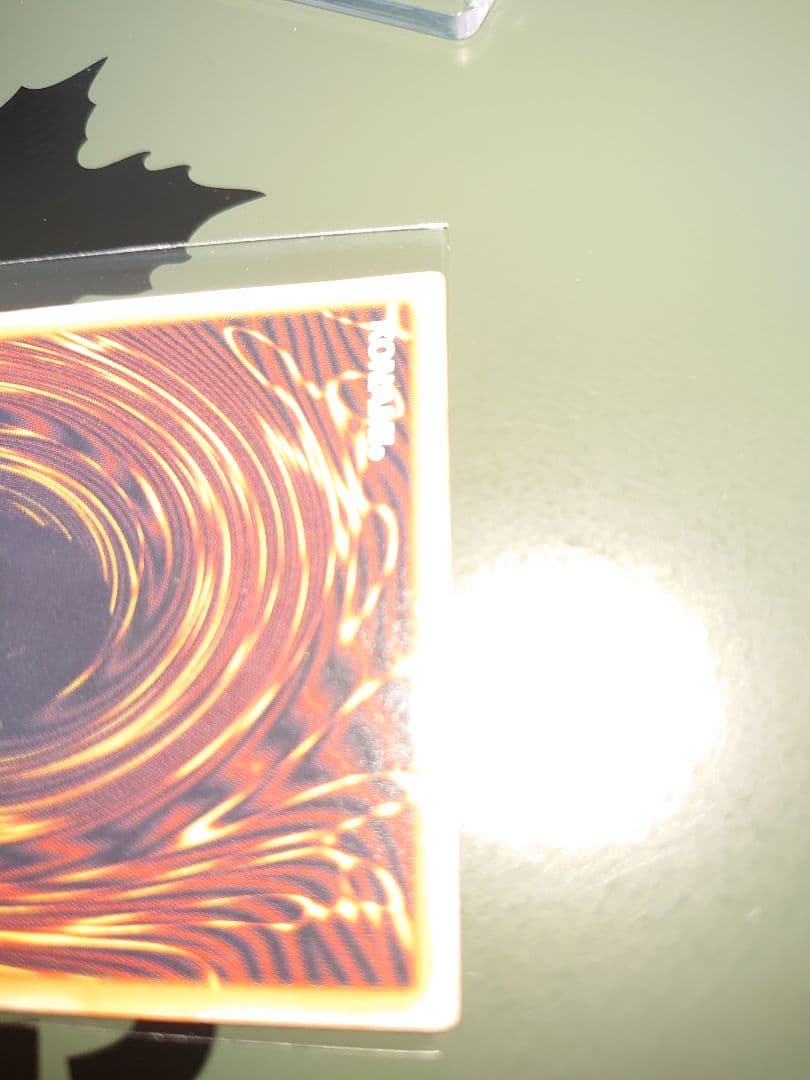 遊戯王 青眼の白龍