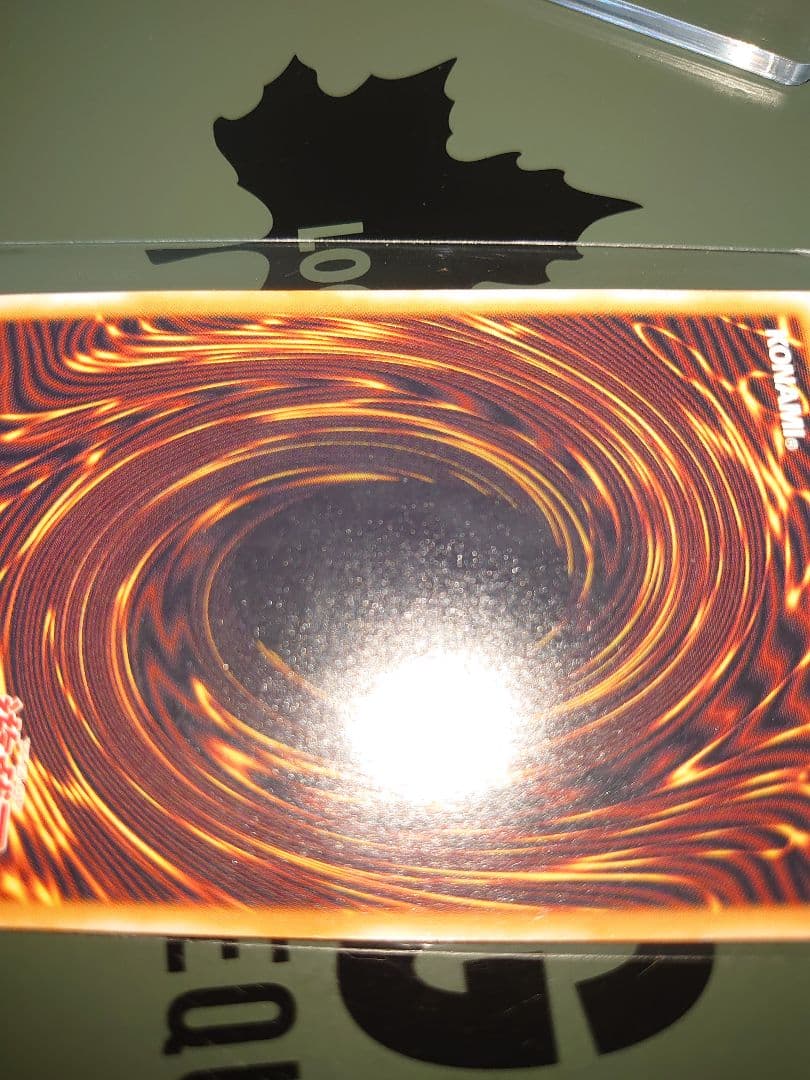 遊戯王 青眼の白龍