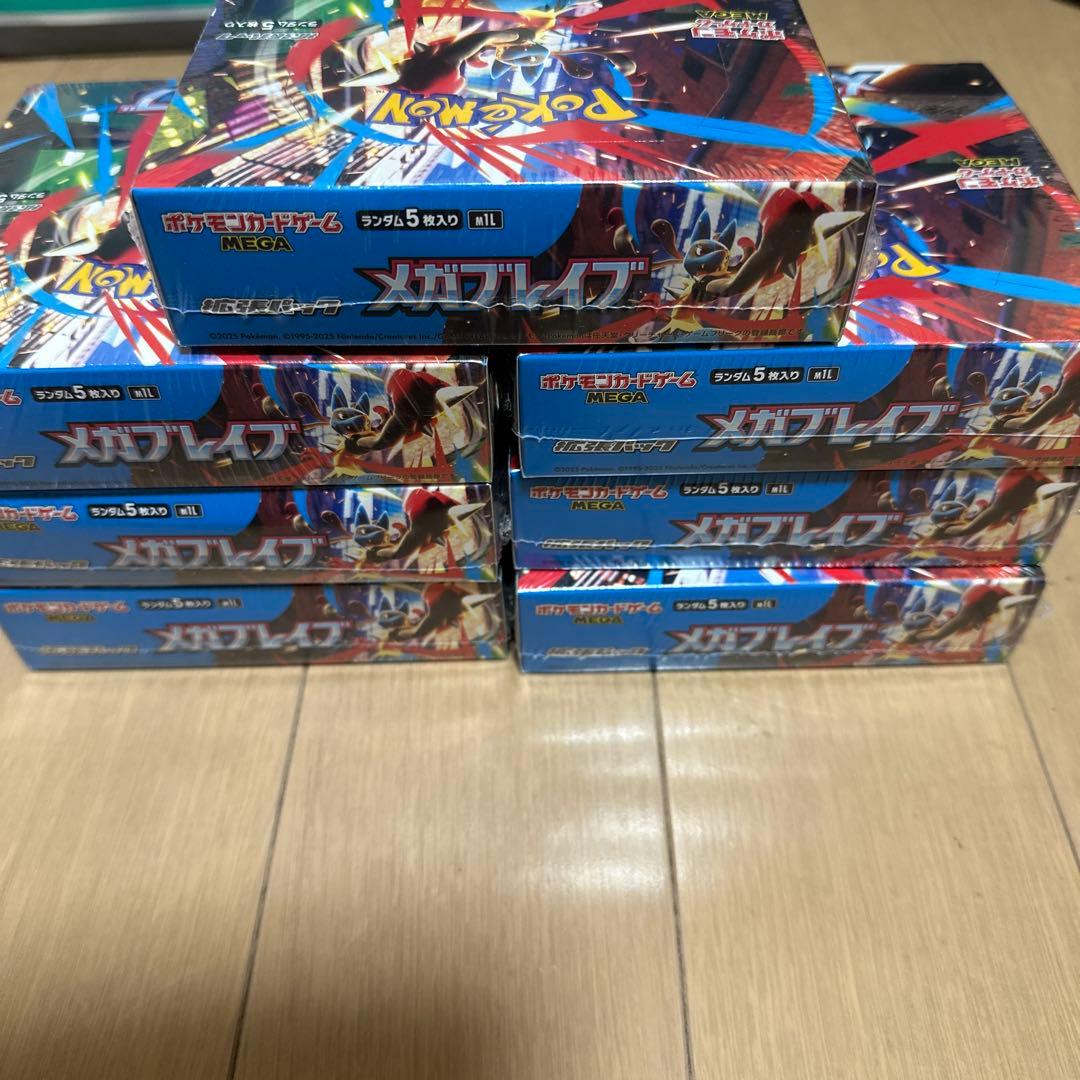 ポケモンカード　メガブレイブ　7BOX シュリンク付き