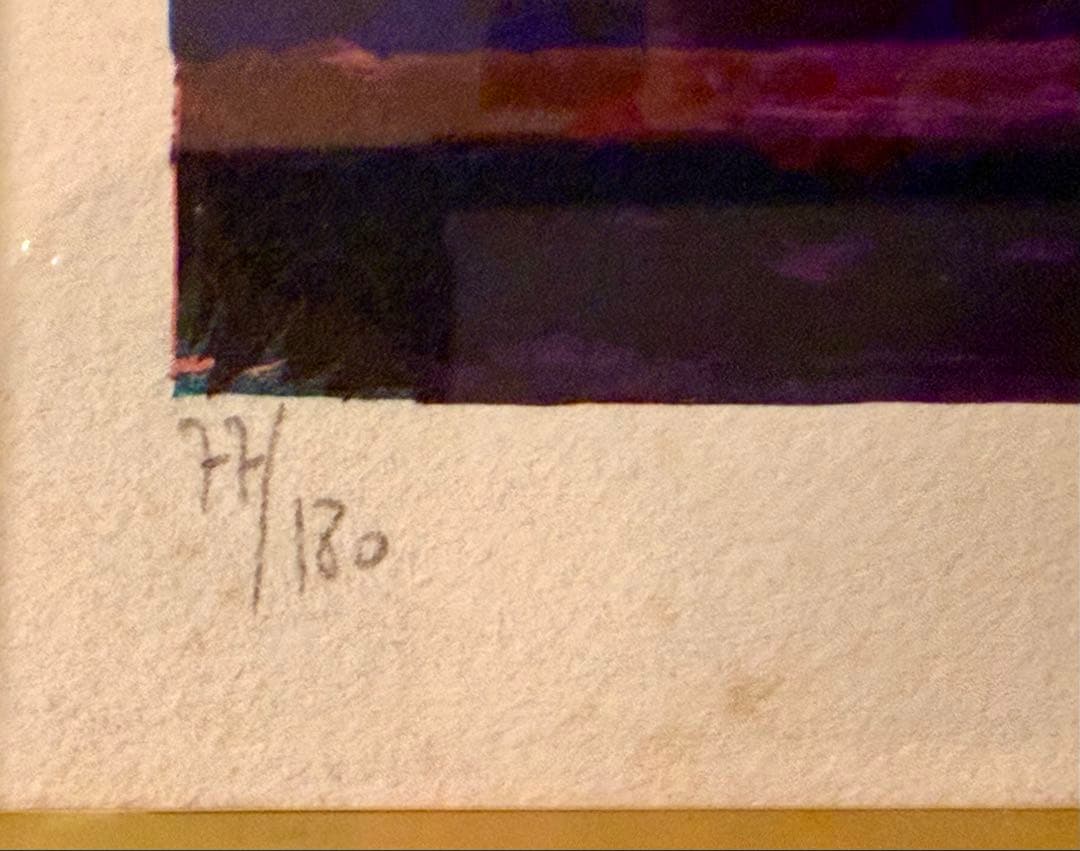 ロジェ・ボナフェ「青い松林」リトグラフ 直筆サイン入り 額装 #188