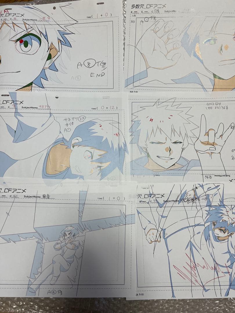 多数欠　宮川大河　複製原画　限定色紙　クラウドファウンディング　神臣