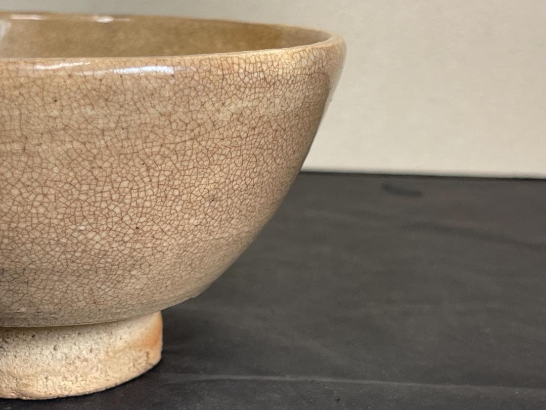 坂田泥華　萩茶碗　３２３