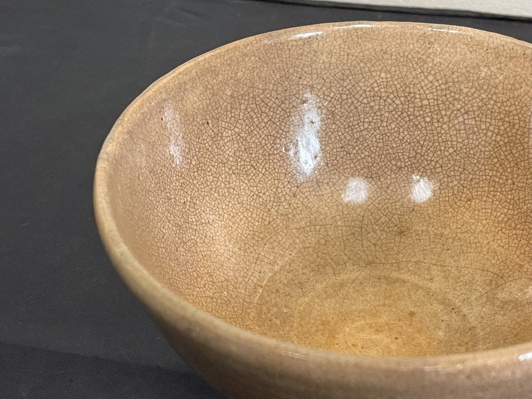 坂田泥華　萩茶碗　３２３