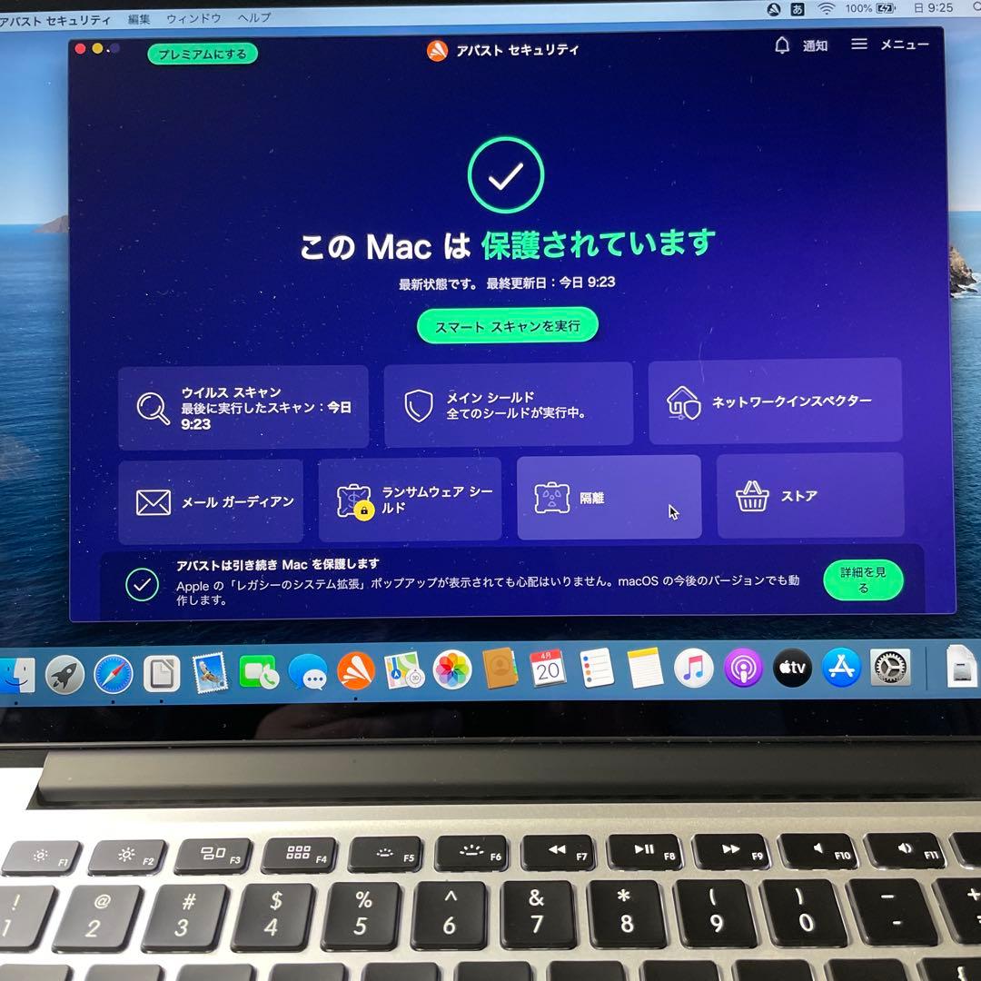 ★2015年Mac Book Pro 13inch WOS仕様