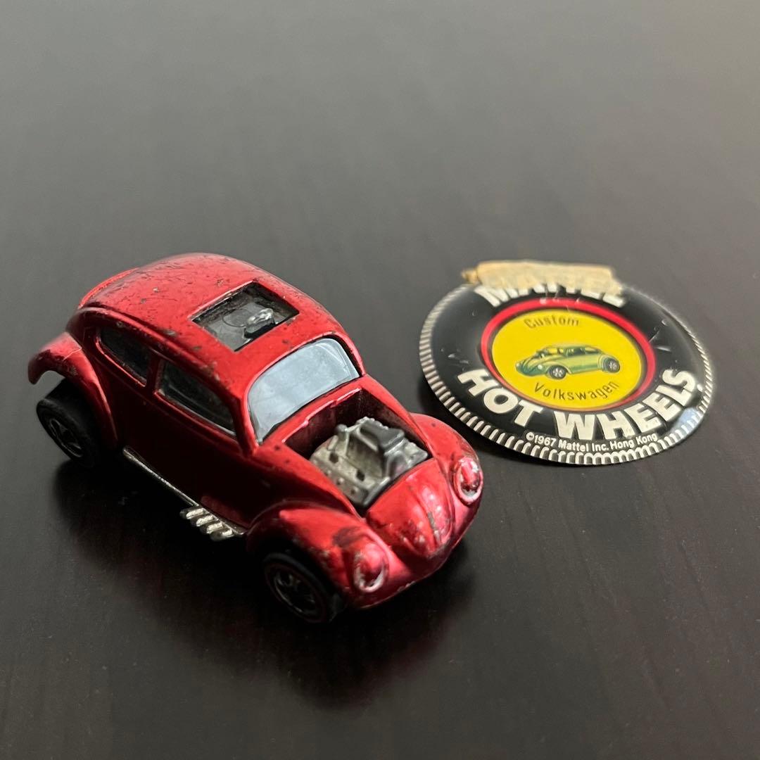 ホットウィール フォルクスワーゲン カスタム レッドライン 1967年 US版