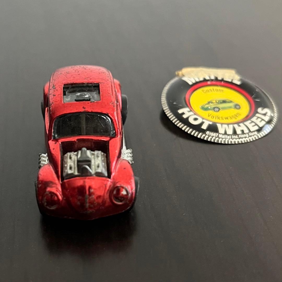 ホットウィール フォルクスワーゲン カスタム レッドライン 1967年 US版