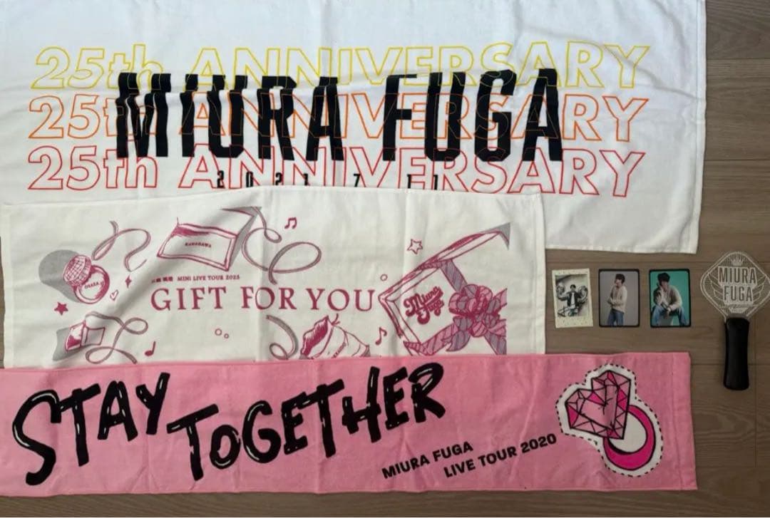 【非売品】三浦風雅（FUGA）グッズまとめ売り‼️