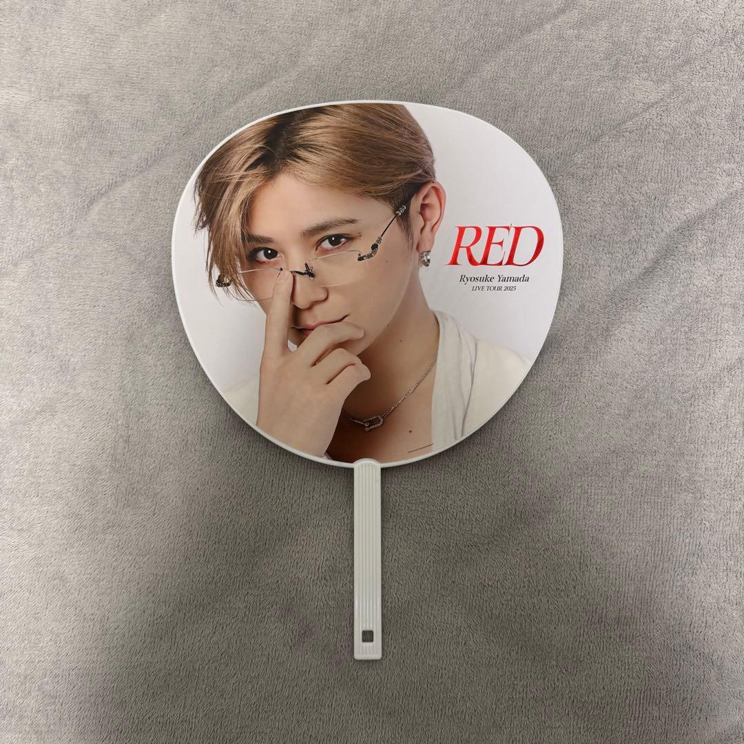 RED 山田涼介 ソロコン うちわ ペンライト