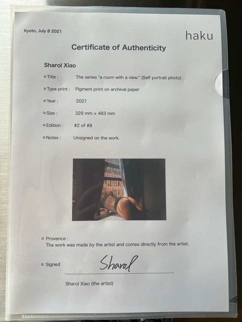 Sharol Xiao シャロル・シャオ ポートレイト(鑑定書付き)