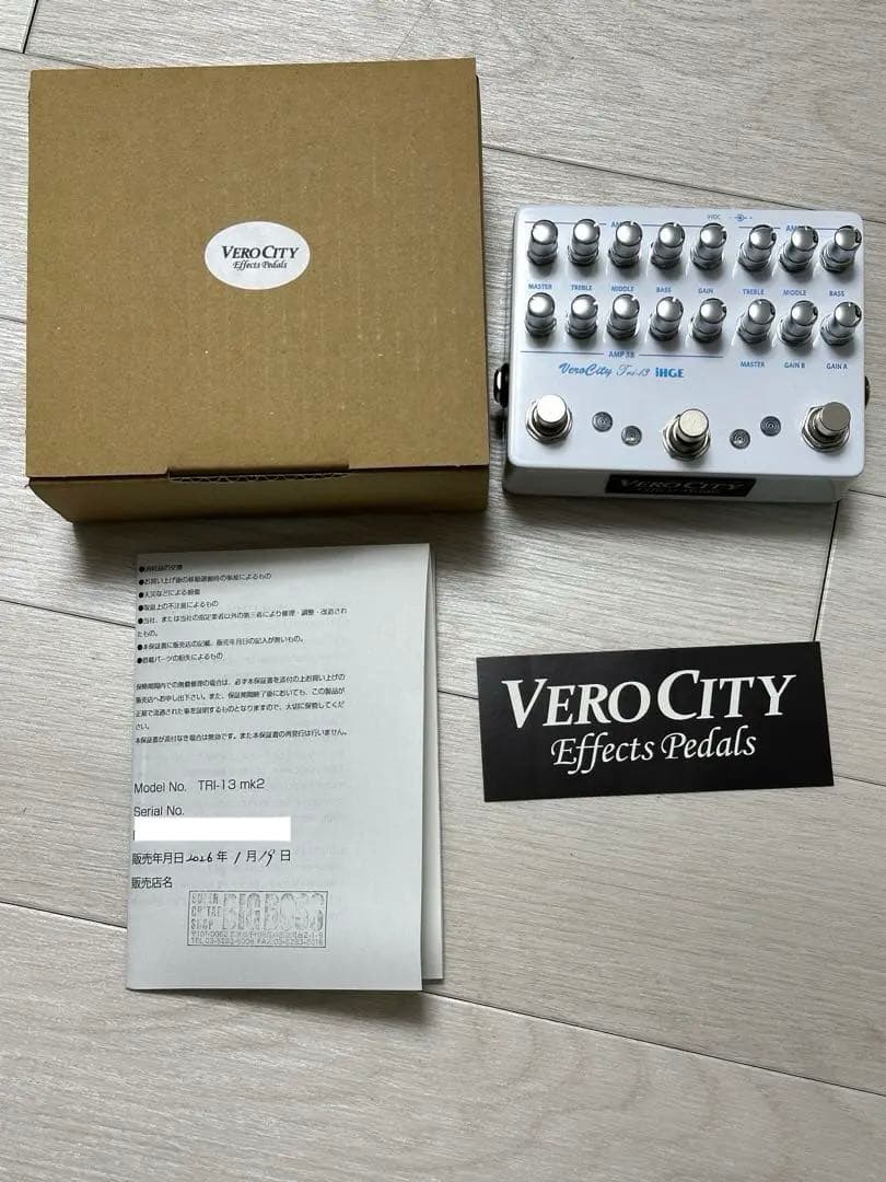 ギター VeroCity Effects Pedals TRI-13 mk2 iHGE