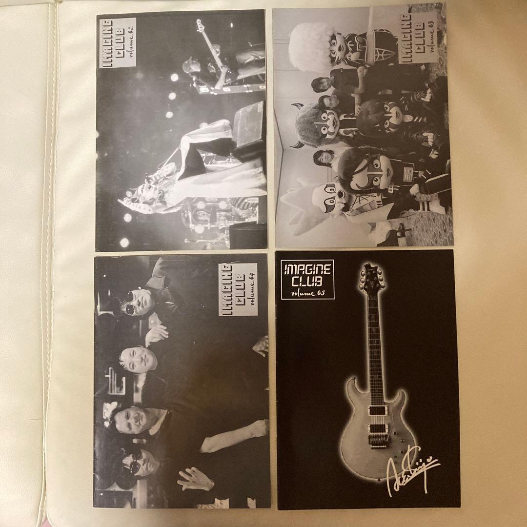 聖飢魔II FC会報【IMAGINE CLUB】17冊セット