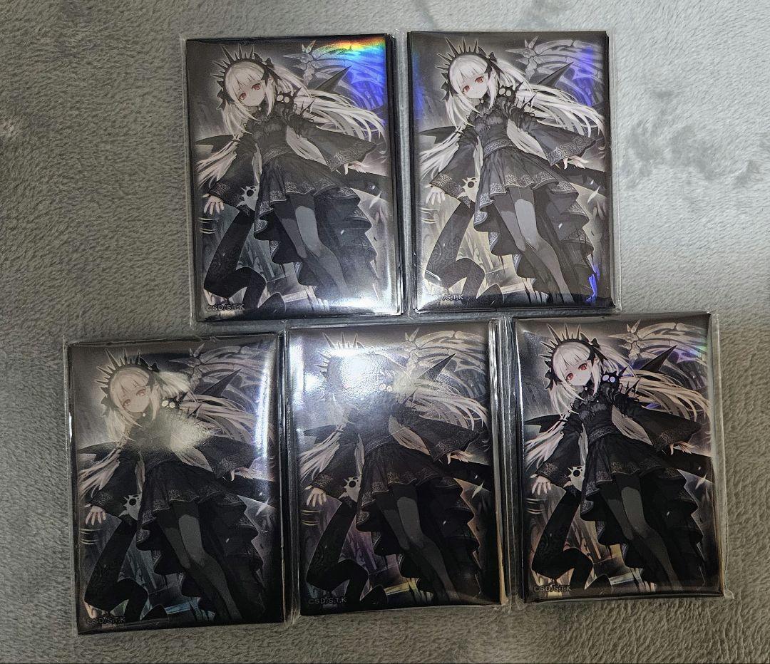 遊戯王 YCSJ 光なき影 ア＝バオ・ア・クゥー　スリーブ