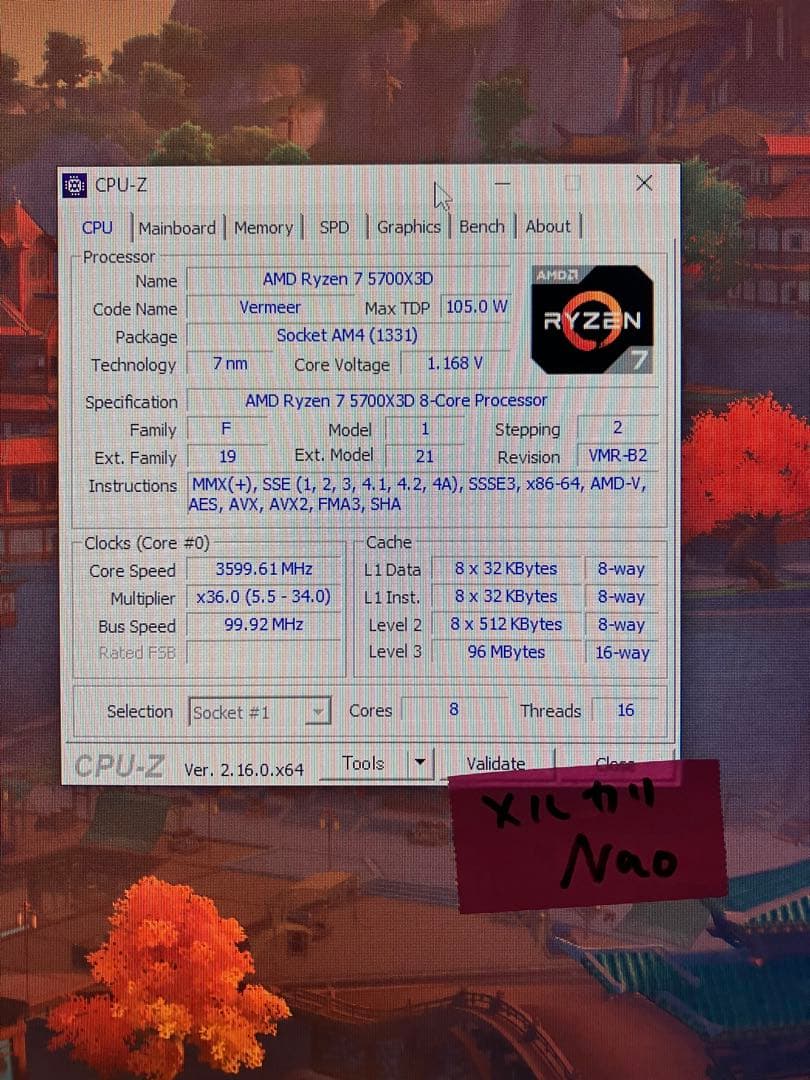 AMD Ryzen 7 5700X3D 8コア CPU