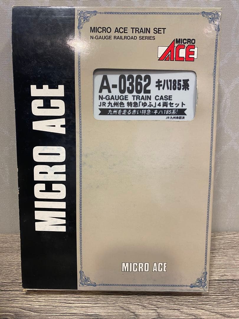 ✴️即購入不可コメント必須 マイクロエース A-0362 キハ185系 4両セット