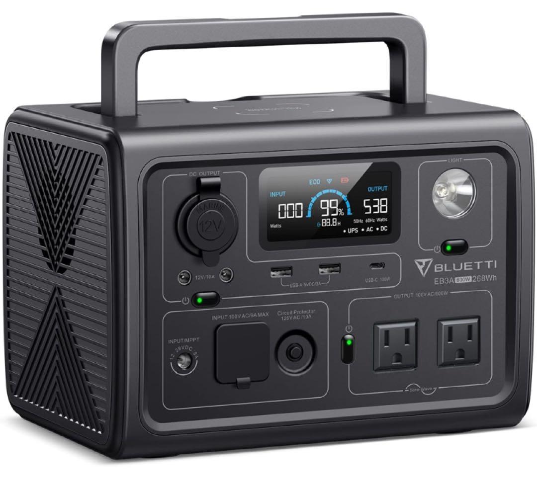 リン酸鉄【268Wh/600W】ポータブル電源 アプリ遠隔操作可 純正弦波