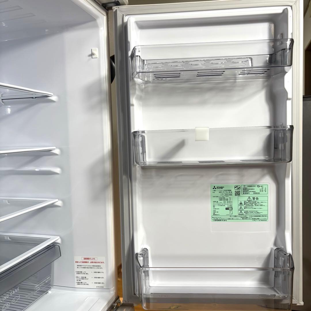 2023年 冷蔵庫 一人暮らし 二人暮らし 3ヶ月保証 送料無料 三菱 極美品