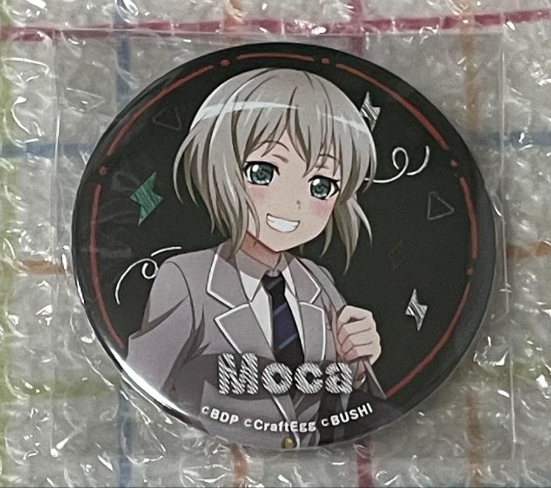 バンドリ SEGA ビッグ缶バッジ School ver. モカ