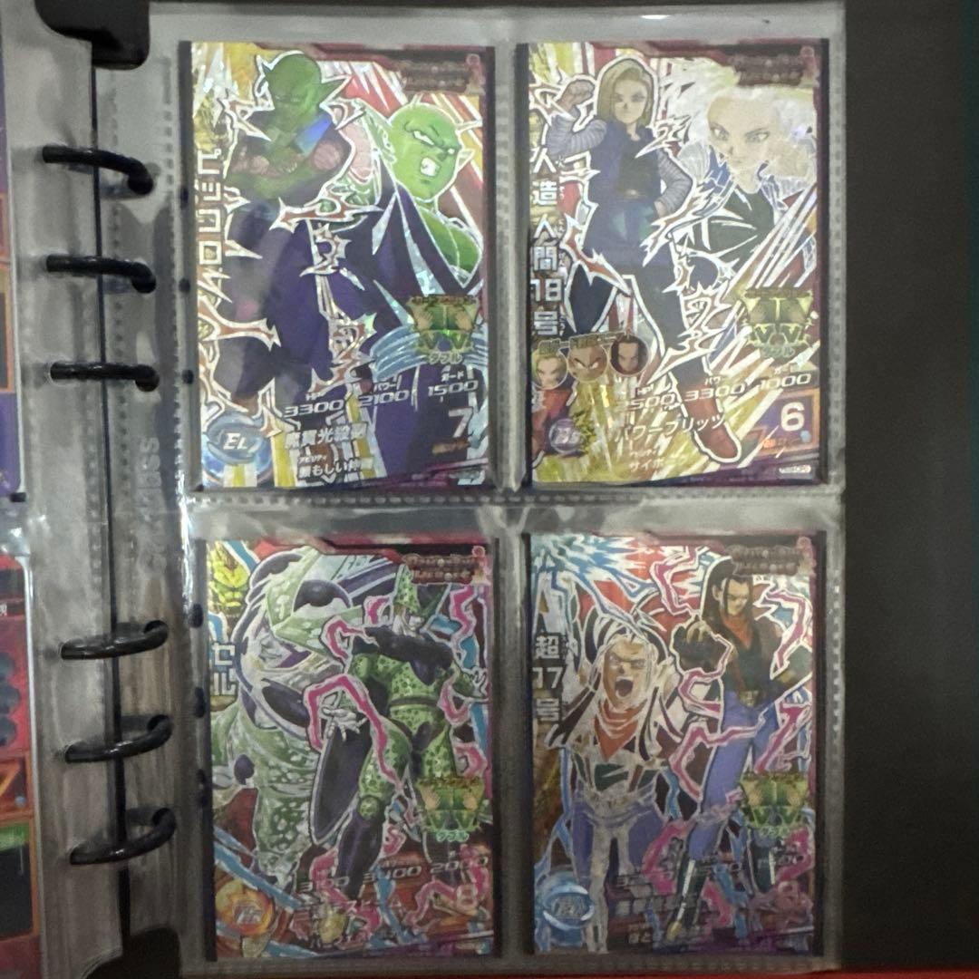 HG1弾〜10弾CPコンプ