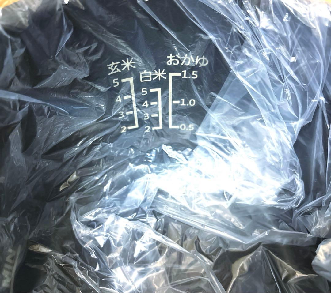 新品クッキングプロV2 3.2 L電気圧力鍋 ショップジャパン CV24SA