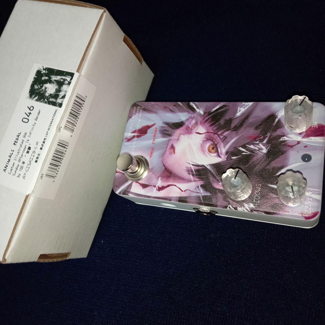 極レア∼新品 Animals pedal/Sunday afternoonファズ