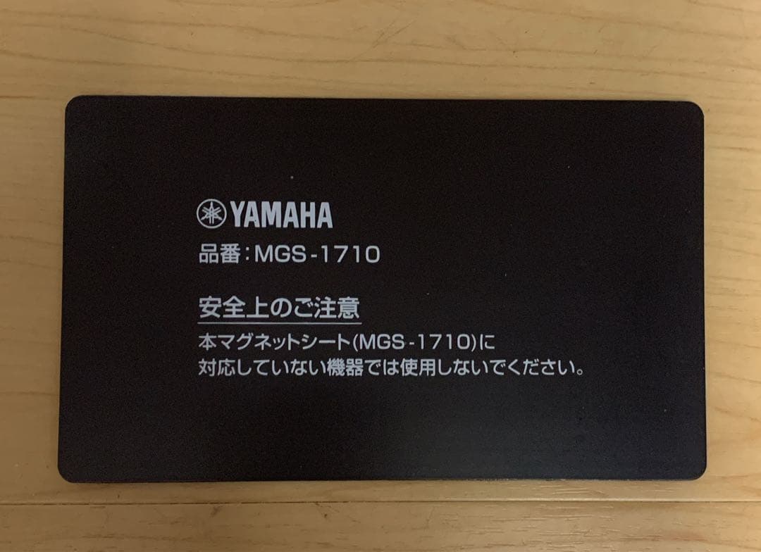 YAMAHA スマートL2スイッチ 16ポート SWX2210-16G ②