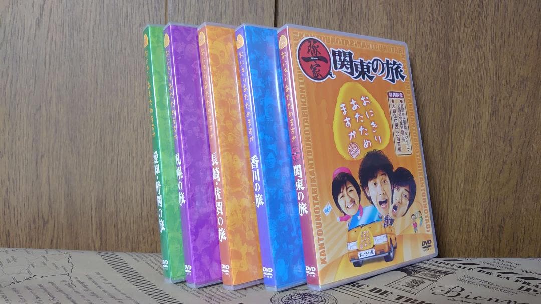 おにぎりあたためますか 5種セット