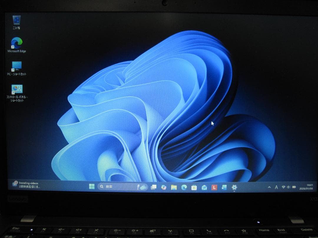 ★優良品★Lenovo ThinkPad X13 Gen1 i5/8G/256G