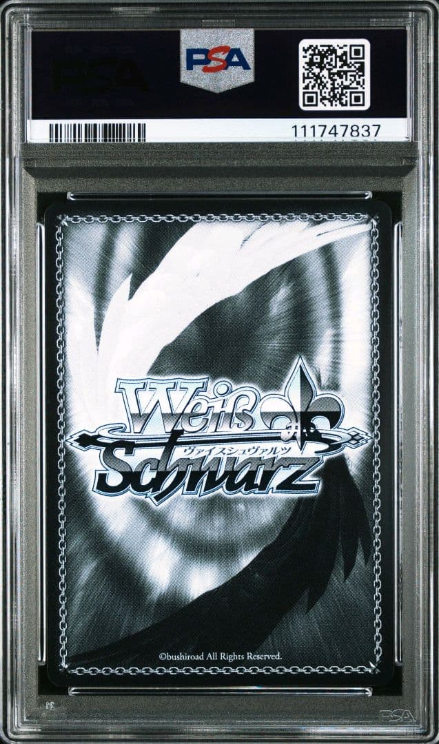 PSA10 ヴァイスシュヴァルツ NIKKE SEC+ \"失楽園\" ドロシー