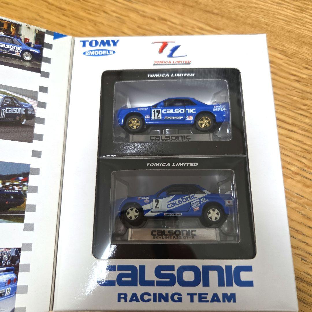 Calsonic Nissan 1/18 TOMY カルソニックスカイライン２台