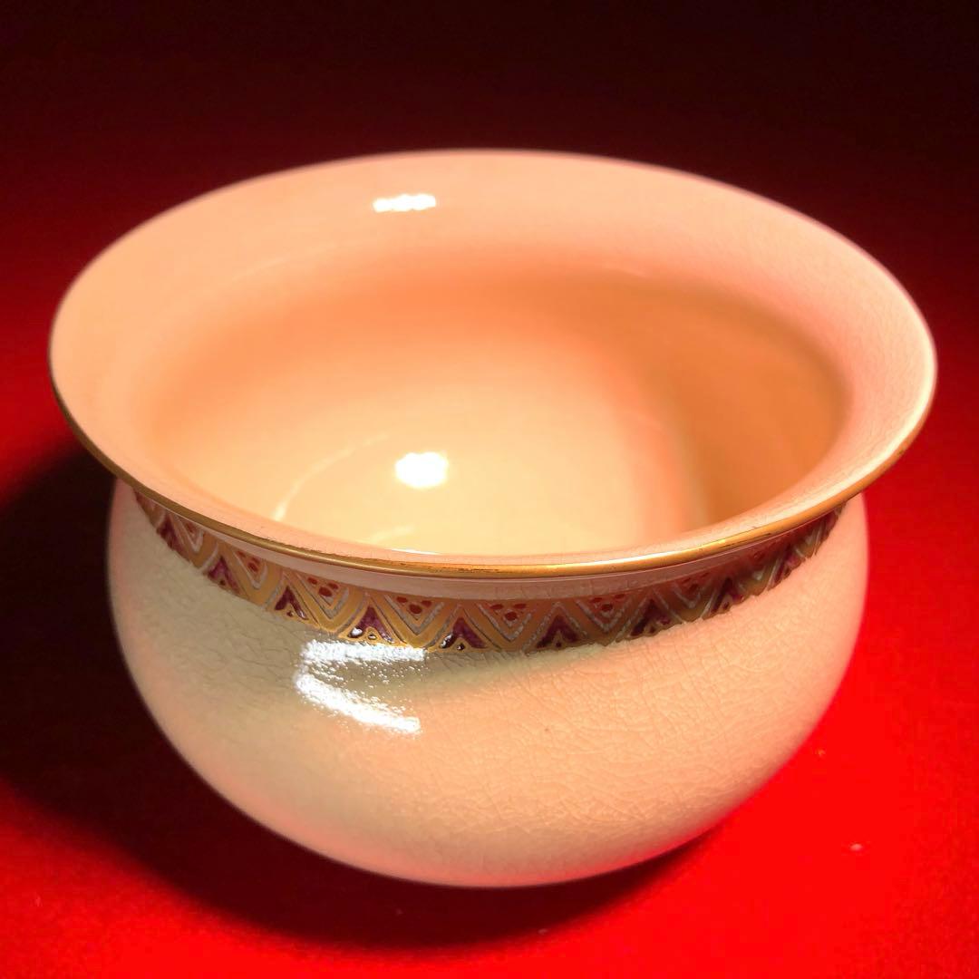 【茶道具】橋本陶正山作　薩摩袋形建水