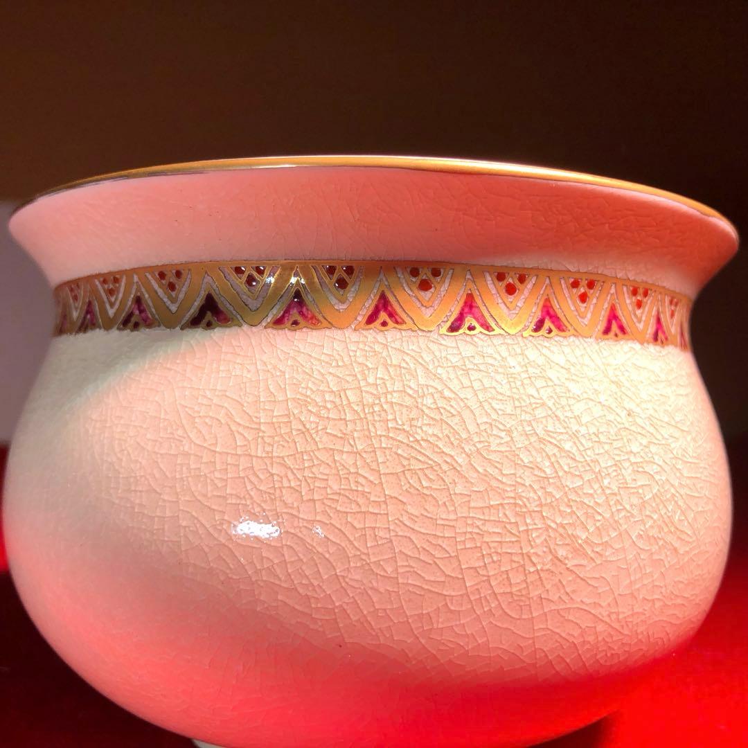 【茶道具】橋本陶正山作　薩摩袋形建水