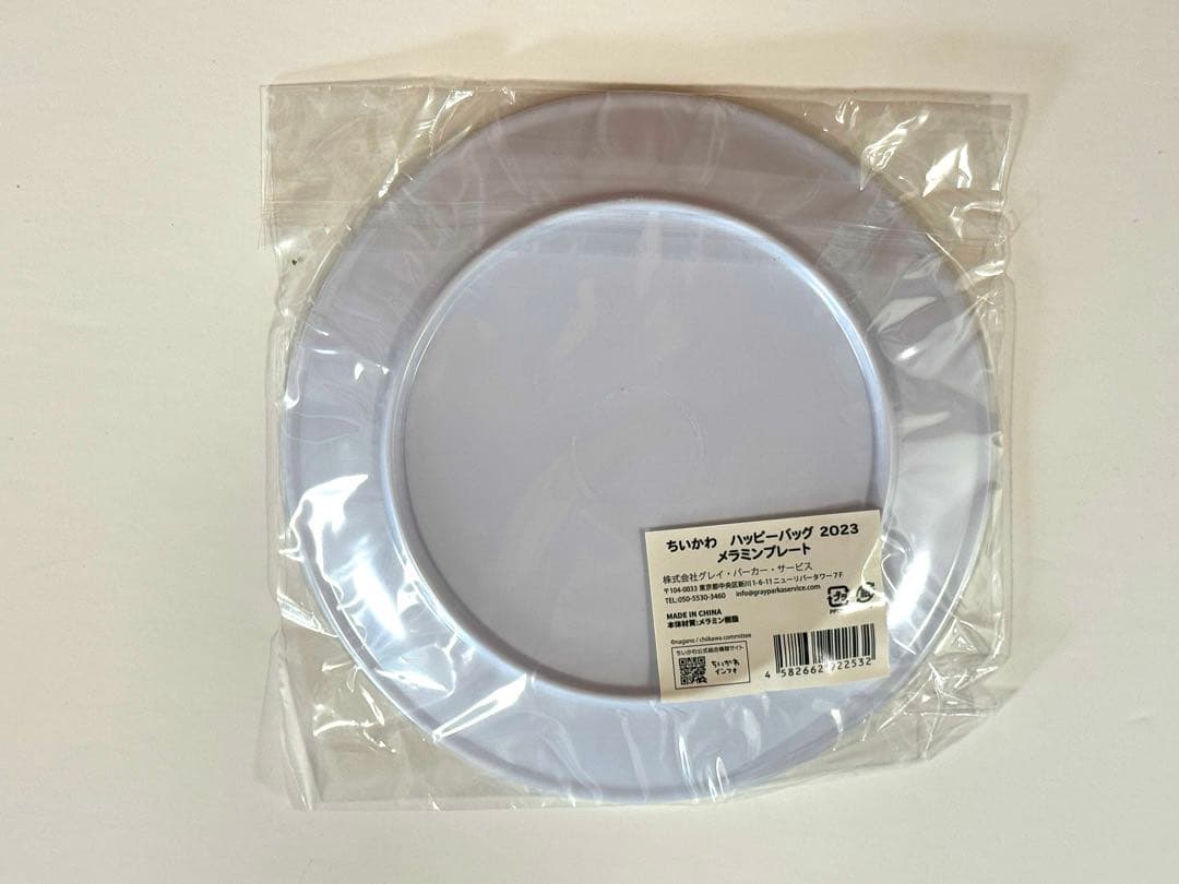 【新品未使用】ちいかわ ハッピーバッグ2023全種セット