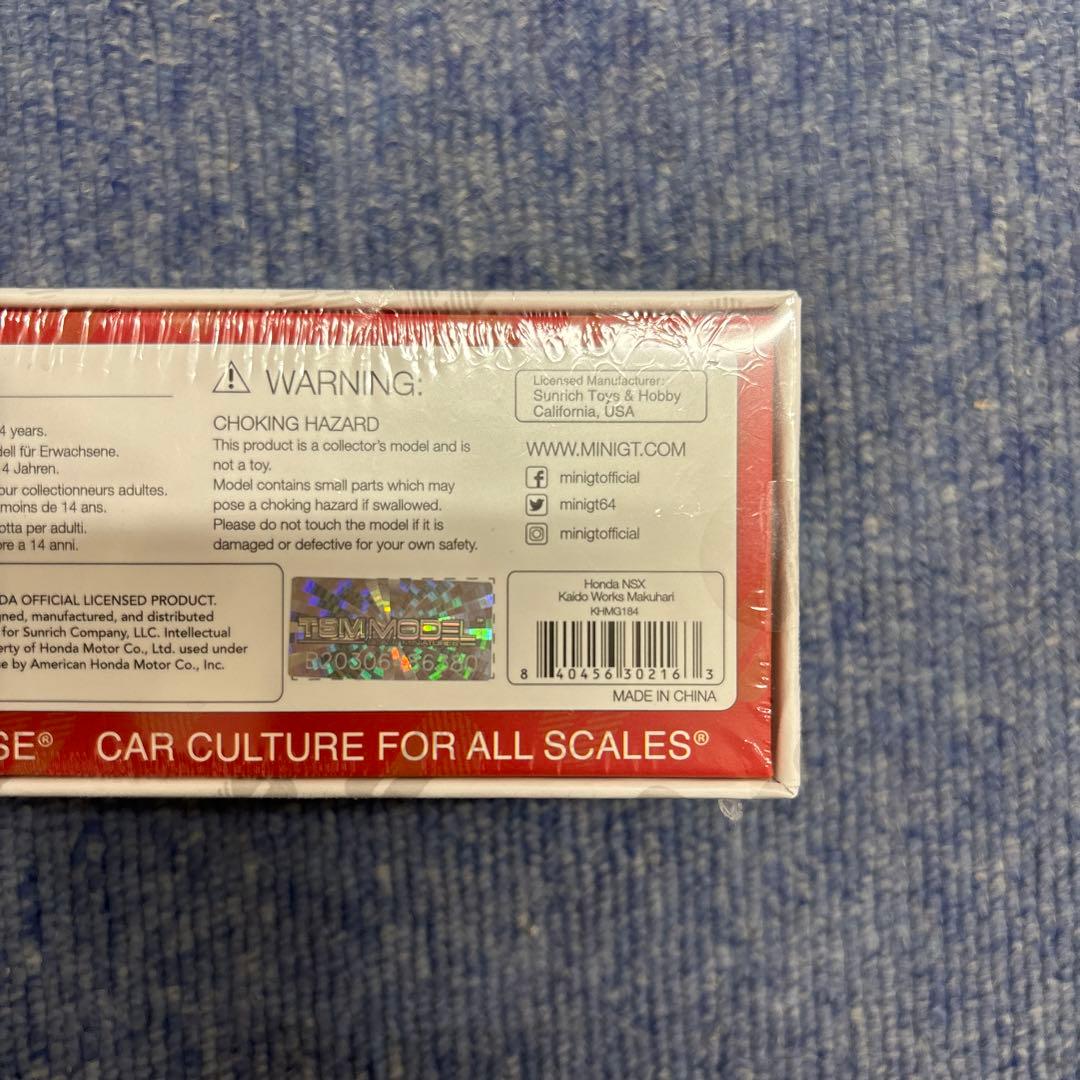 Kaido House LTDEDN NSX Crome ミニカーアゴーゴー