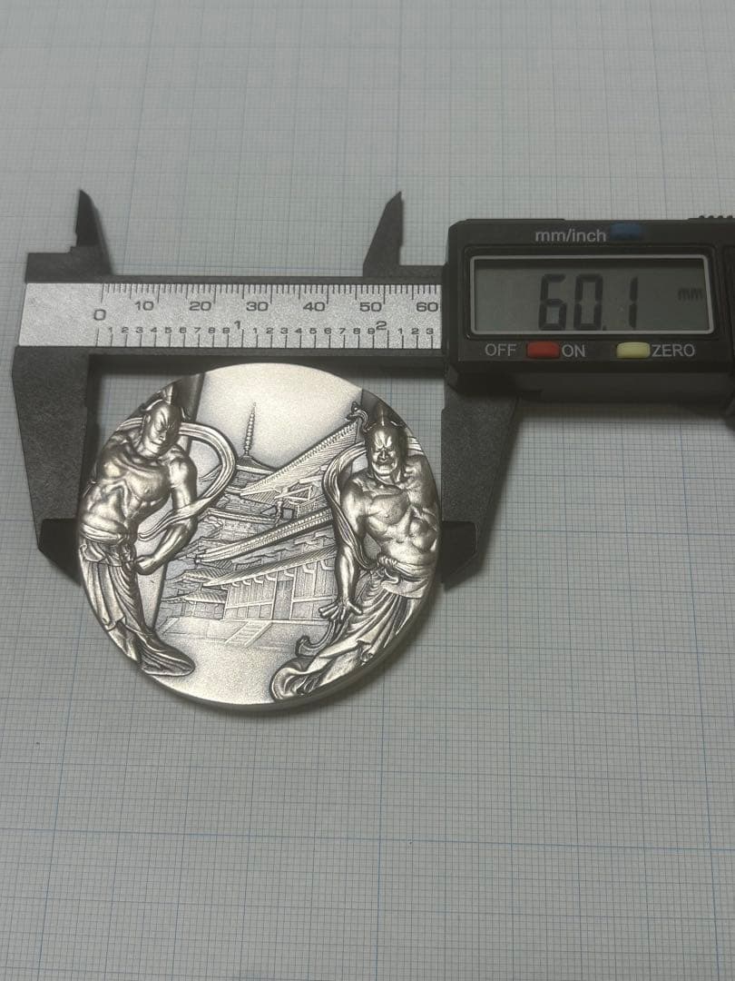 純銀メダル　国宝章牌　法隆寺　造幣局　157g