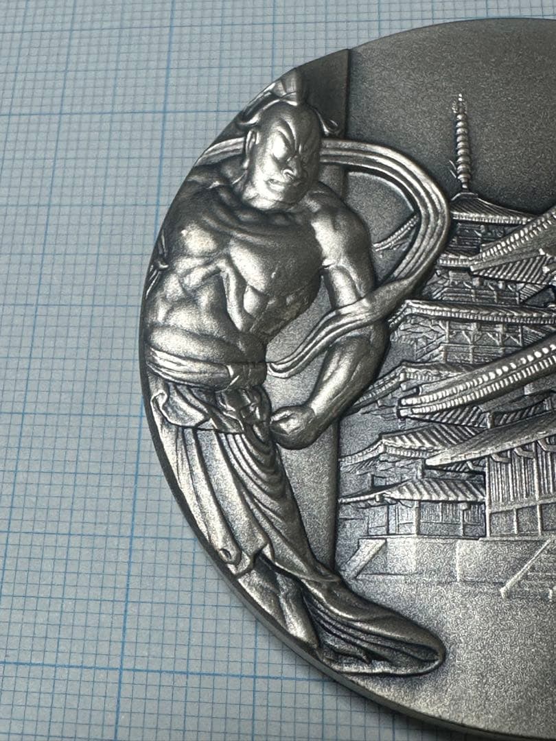 純銀メダル　国宝章牌　法隆寺　造幣局　157g