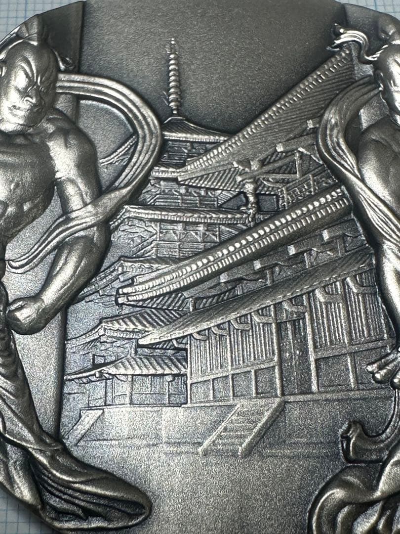 純銀メダル　国宝章牌　法隆寺　造幣局　157g