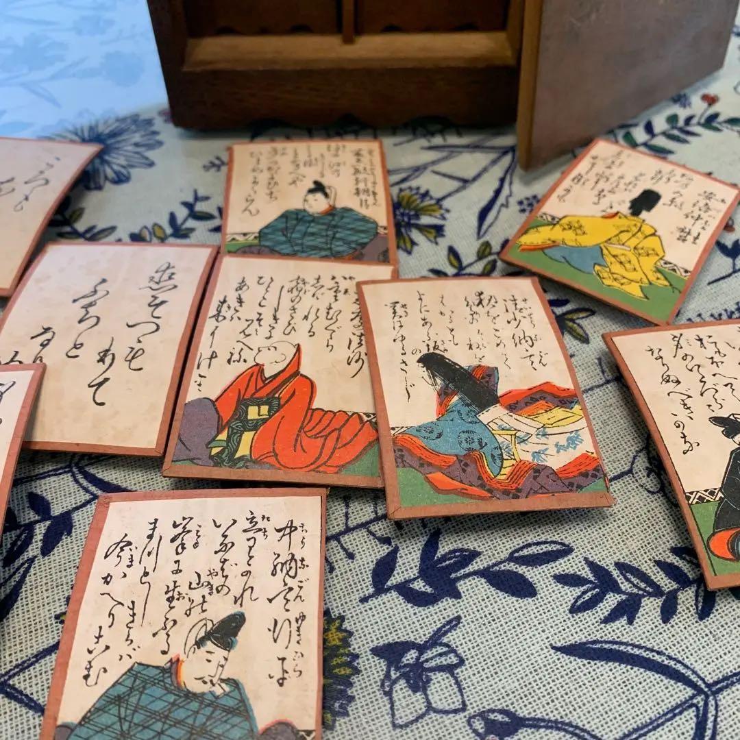 超希少百人一首かるた